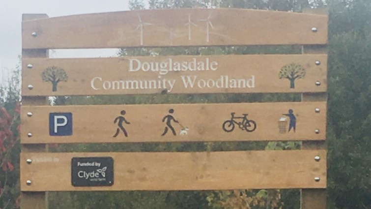 entrance sign to Douglasdale Community Woodland